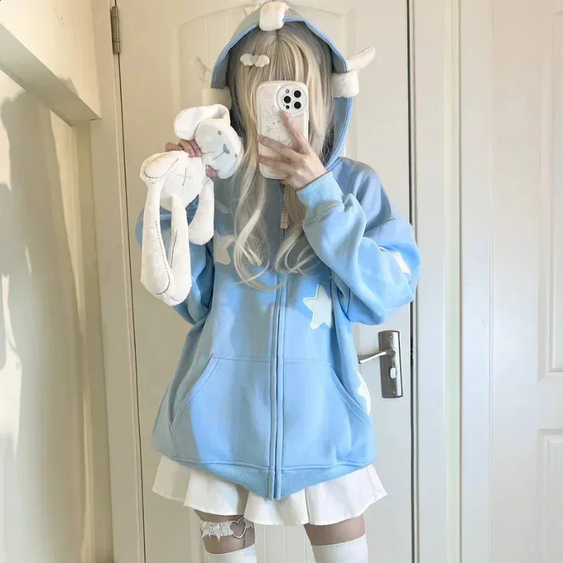 DHgate.com:Deeptown Starry Angel Kawaii Hoodie: Soft Pink