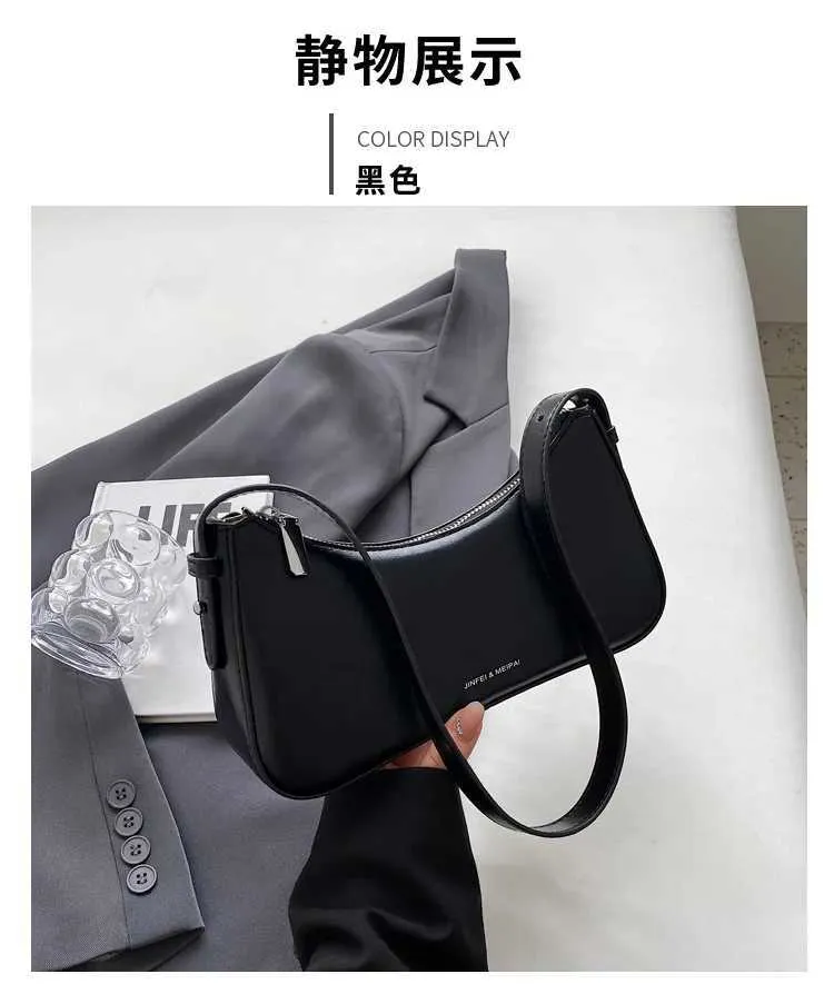 【新品未開封】BAKUNE Ladies Mini Cute Womens Underarm Shoulder Bag 2024 Trend Design