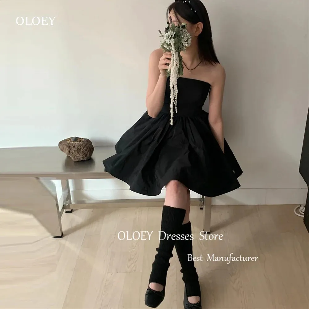 after 5 dresses black After Midnight Black Sheath Dress  Haute Attitude