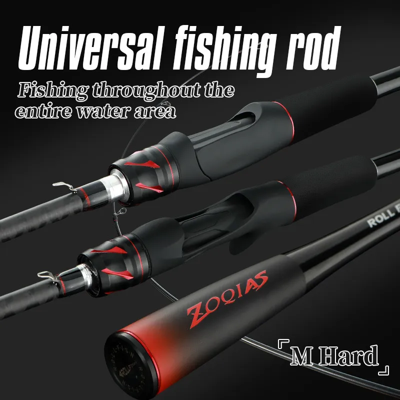 HANDING Occultation Full Carbon Monocoque Handle Fishing Rod