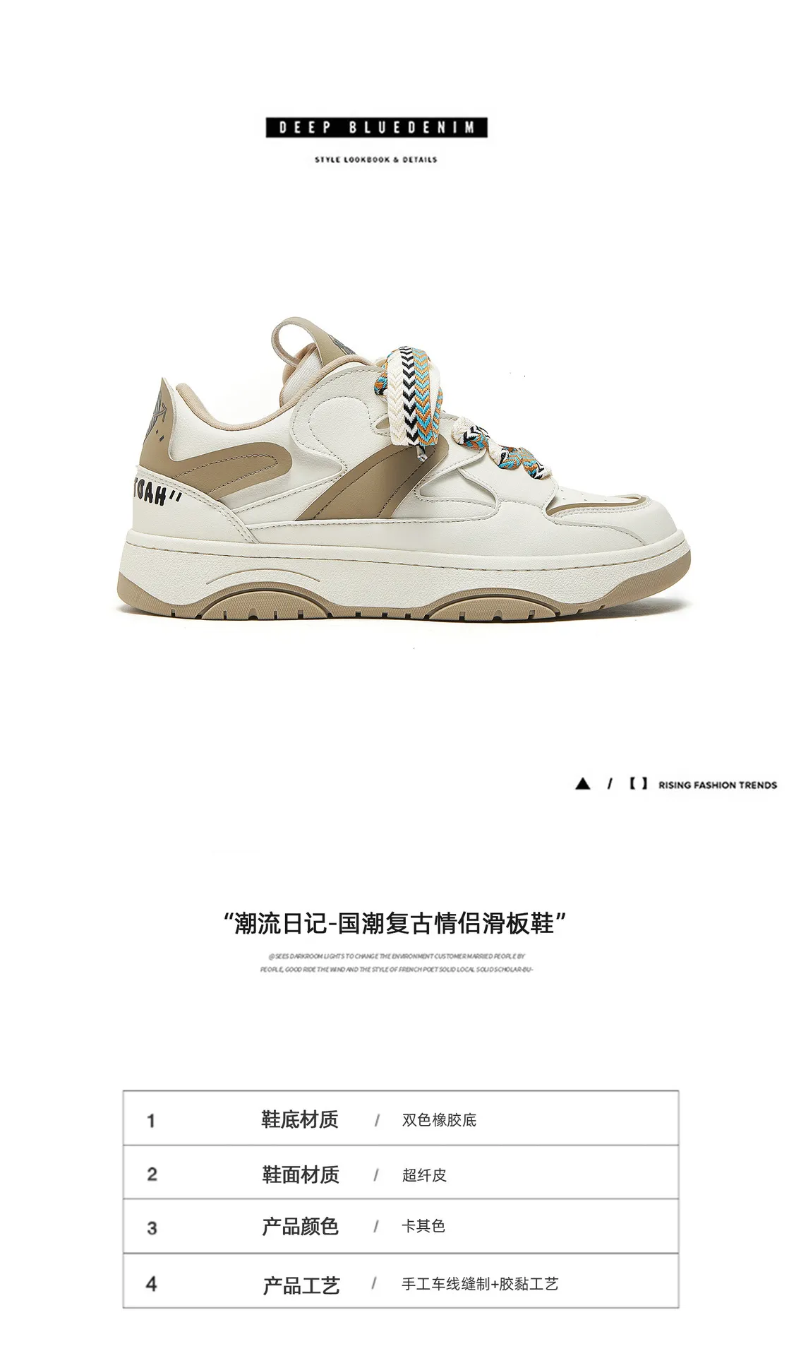 Ddmysports Unisex Outdoor Sports Shoes, Genuine From Ddmytues