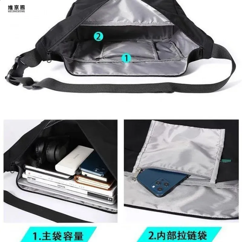 DHgate.com:2024Japanese Style Mens Shoulder Bag, Casual