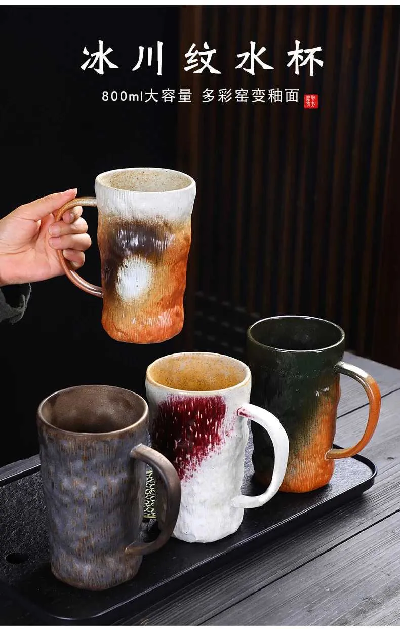 Coarse Pottery Large Capacity Ceramic Coffee Mug 24 oz Antique Imitation  Style from Dhgate Wine Glasses - price 29.33