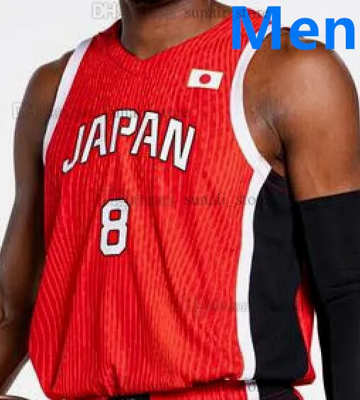 2024 Team Japan Alleson Basketball Uniforms Featuring Rui 2024 Team Japan Alleson Basketball Uniforms Featuring Rui