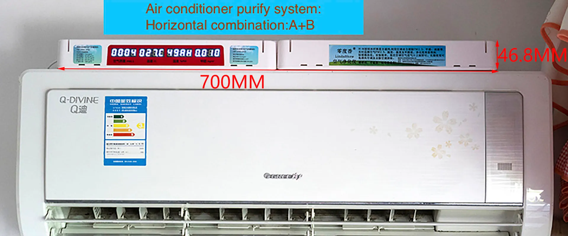 air purifier air conditioner combo