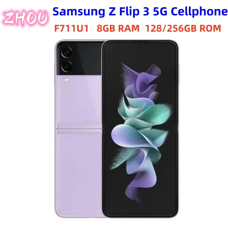 Galaxy z Flip3 5G パープル 256GB Galaxy z Flip3 5G パープル 256GB
