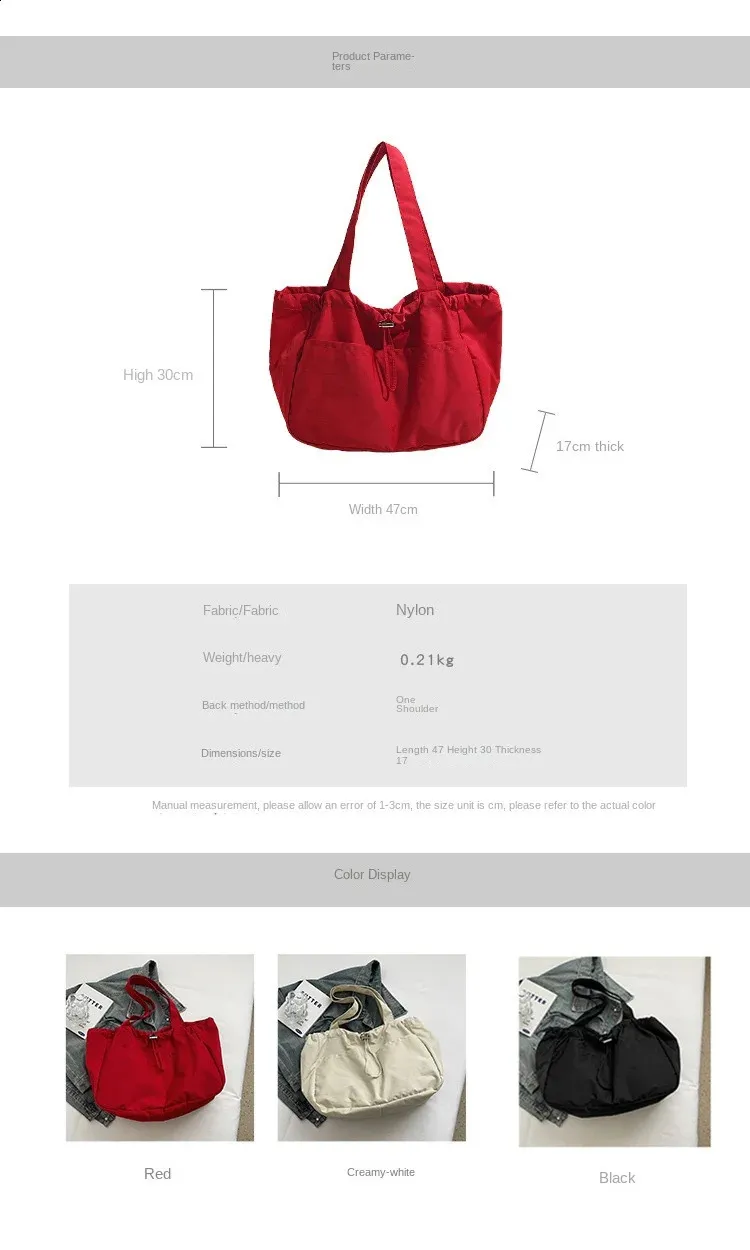 [JILLSTUART]韓国人気★NOAH★TOTE SHOULDER BAG(NYLON VER.) Bags - Noah