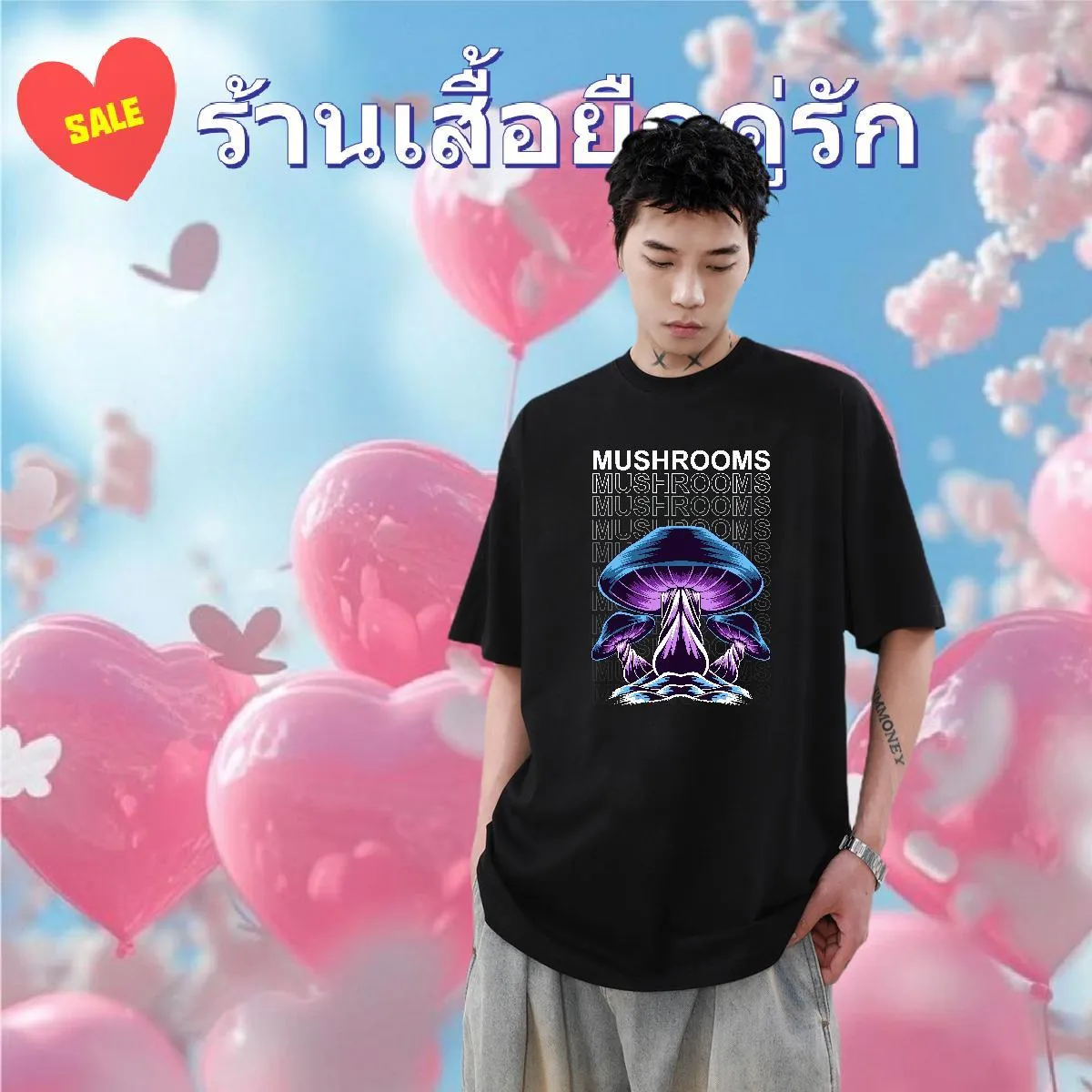 Camisetas De Hip Hop Para Hombres Cams Para El Cuello De La