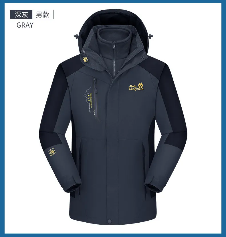 Amazon.com : Men Women Outdoor Hiking Jackets Waterproof