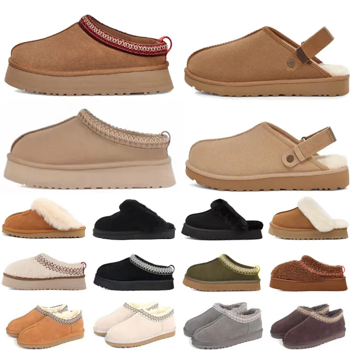 Stivali da neve Stivaletti Scarpe Corte Designer Bottes Chesut Triple Nero Oliva Bruciata Viola Rubino Inverno Sabbia Senape_voghion.com