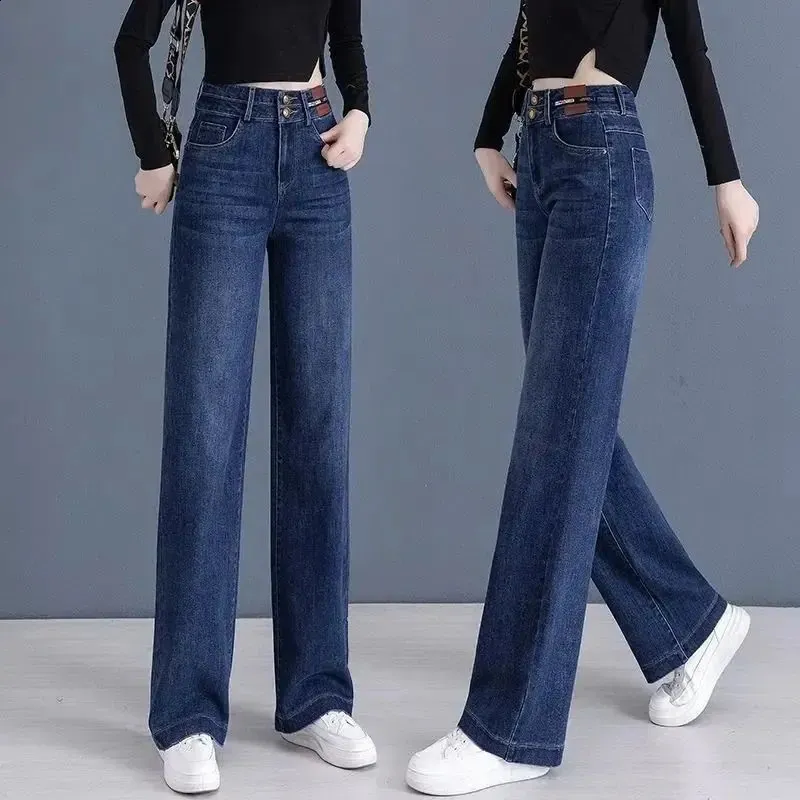 High Waist Wide Leg Denim Pants: Spring & Autumn Fashion