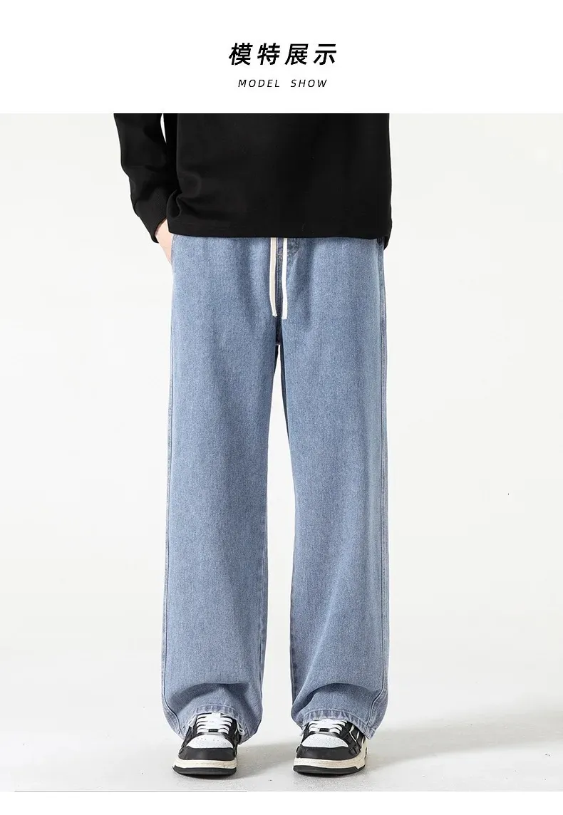 公式通販サイトセール Straight Casual and Loose Men's Wide jeans baggy Leg Clothing