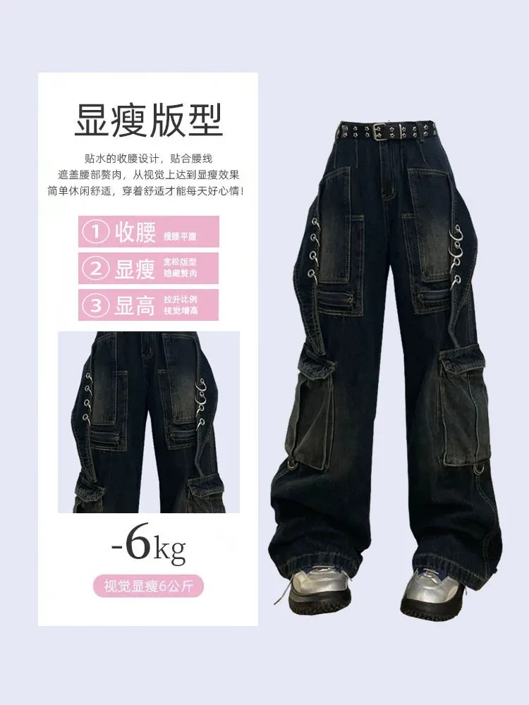 00s 超極太 buggy cargo denim pants y2k teck 00s 超極太 buggy cargo denim pants y2k teck - メルカリ