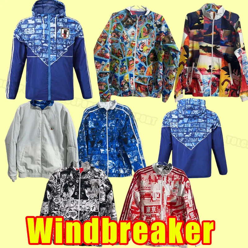 Japanese Soccer 2024 Football TSUBASA ATOM Long Sleeve Training