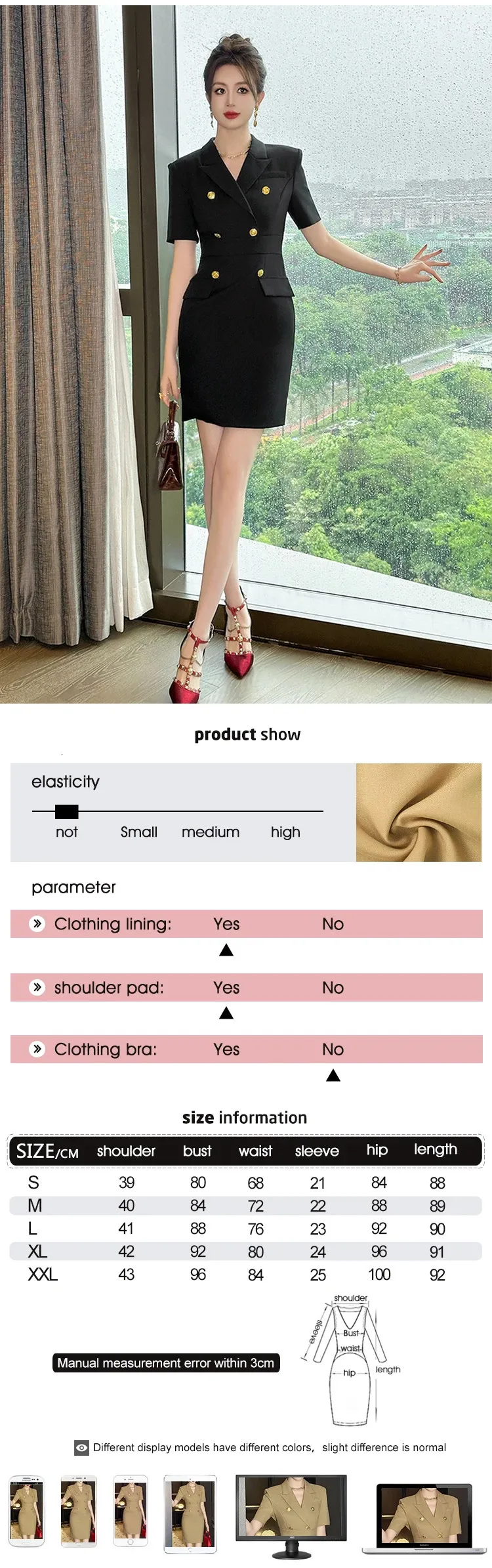 green emerald velvet dress Womens Elegant Bodycon Dresses Spring Cap Sleeve Business Casual Outfits  Midi Wear to Work Dress Ladies Pencil Dress Blue S at Amazon Women's  Clothing store