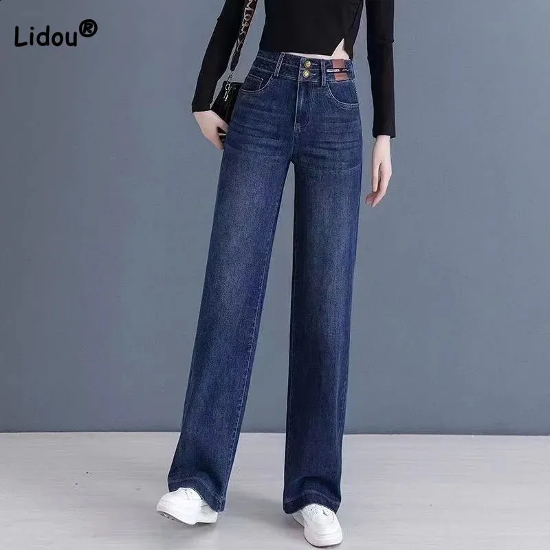 パンツ Nknit denim high waist long pants Novaorily Women High Waisted Jeans Straight Wide Leg Pants