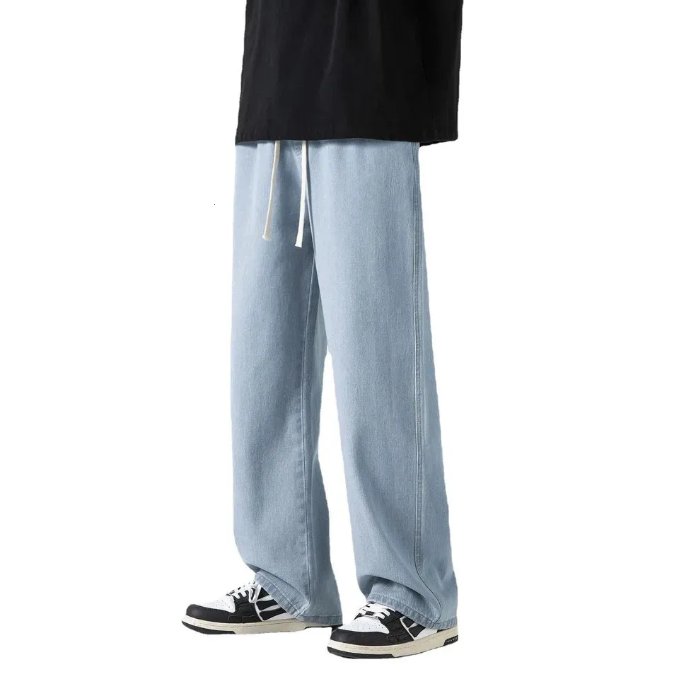Men's Loose and Casual Straight Wide Leg baggy jeans