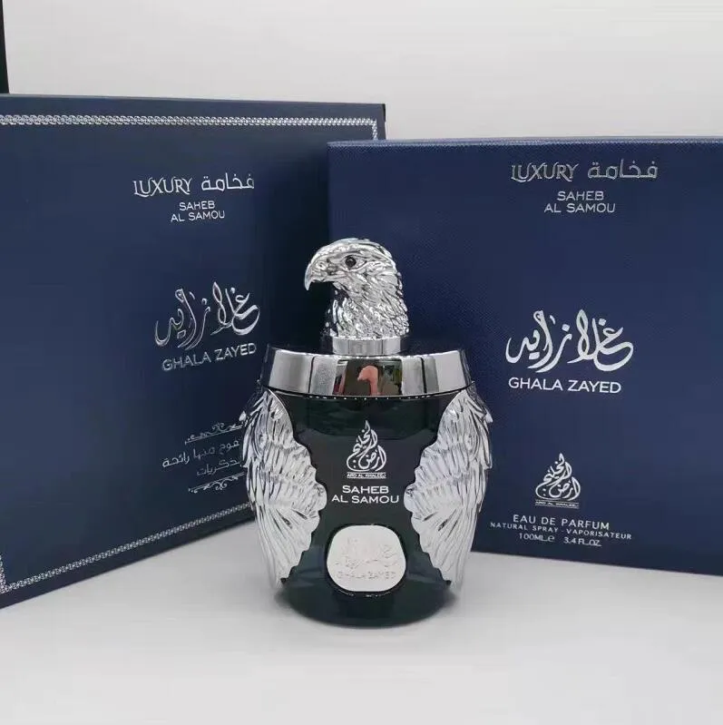 香水(男性用) LUXURY SILVER GHALA ZAYED 519La7eCjSL.jpg_BO30,255,255,