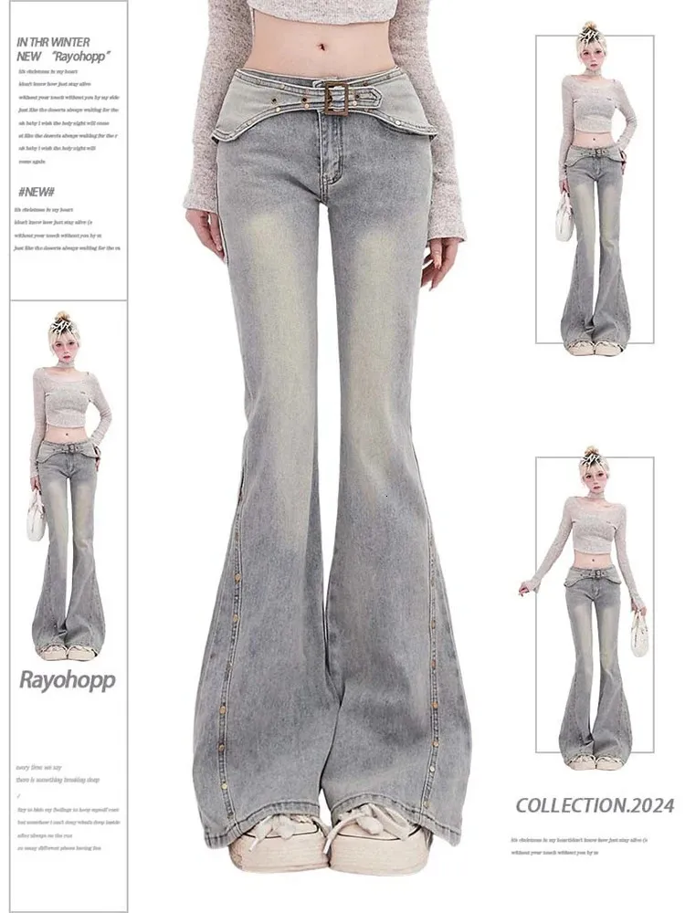 韓国系 y2k CURVED BLADE DENIM