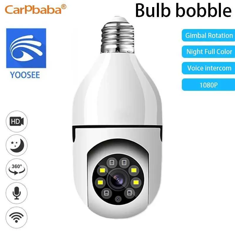 Socket Box Camera 1080P WiFi Lightbulb Socket Camera - 360° Rotating Surveillance with ...