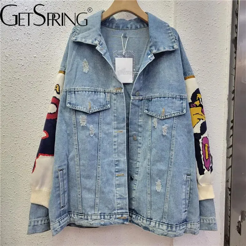 Trendy Womens Printed Denim Jacket - Autumn Fashion Color