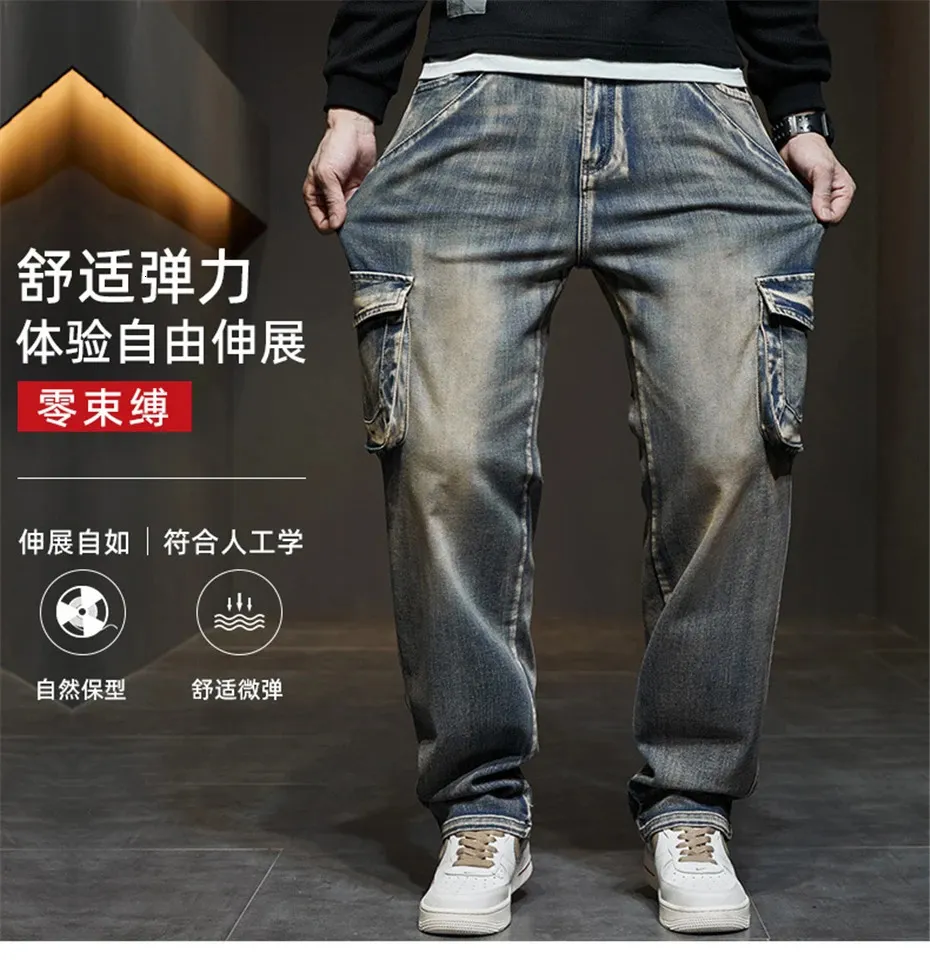 Jeans Cargo Uomo Big Seven Brian Vintage - Comfort Fit, Invecchiati, Taglie Da 30 A 36