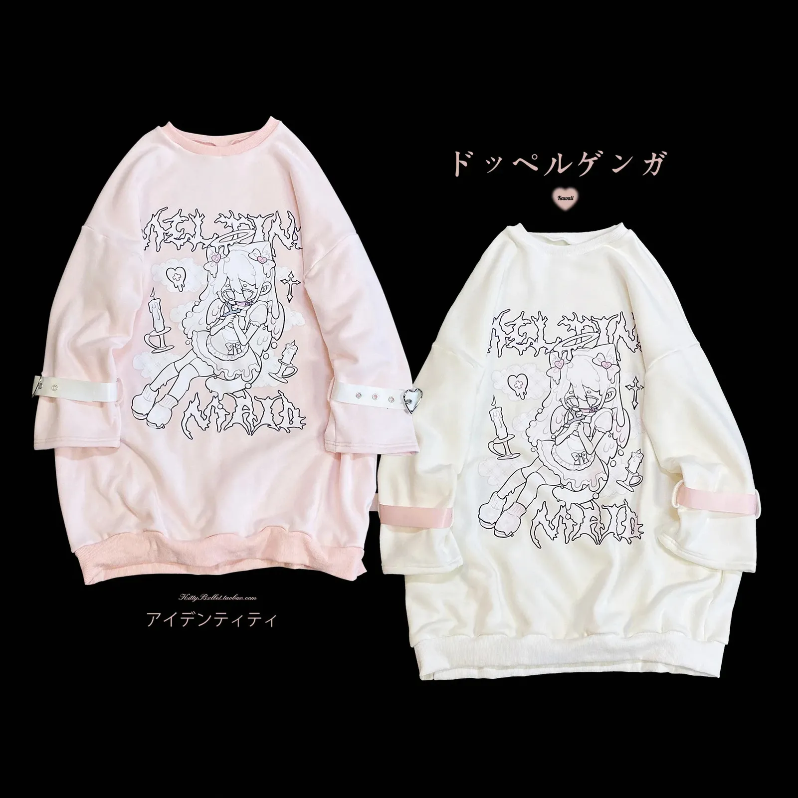 great wood house パーカー　セクシーガール　y2k Harajuku Gothic Y2K Loose Sweaterhirt With Japanese Mine