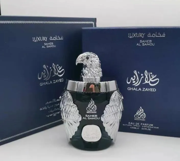 香水(男性用) LUXURY SILVER GHALA ZAYED Ghala Zayed Luxury Silver-Ard Al Khaleej Oud-Mamlakat Al Oud