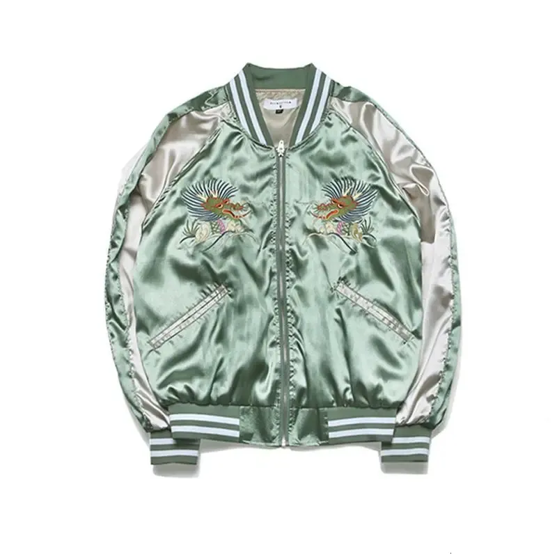 Harajuku Couples' Chinese Dragon Embroidered Satin Harajuku Couples' Chinese Dragon Embroidered Satin
