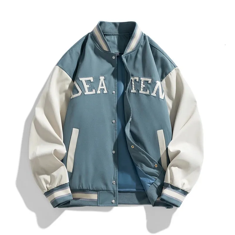 Plus Size Varsity Jacket: 8XL-10XL, Baseball Style, Stand