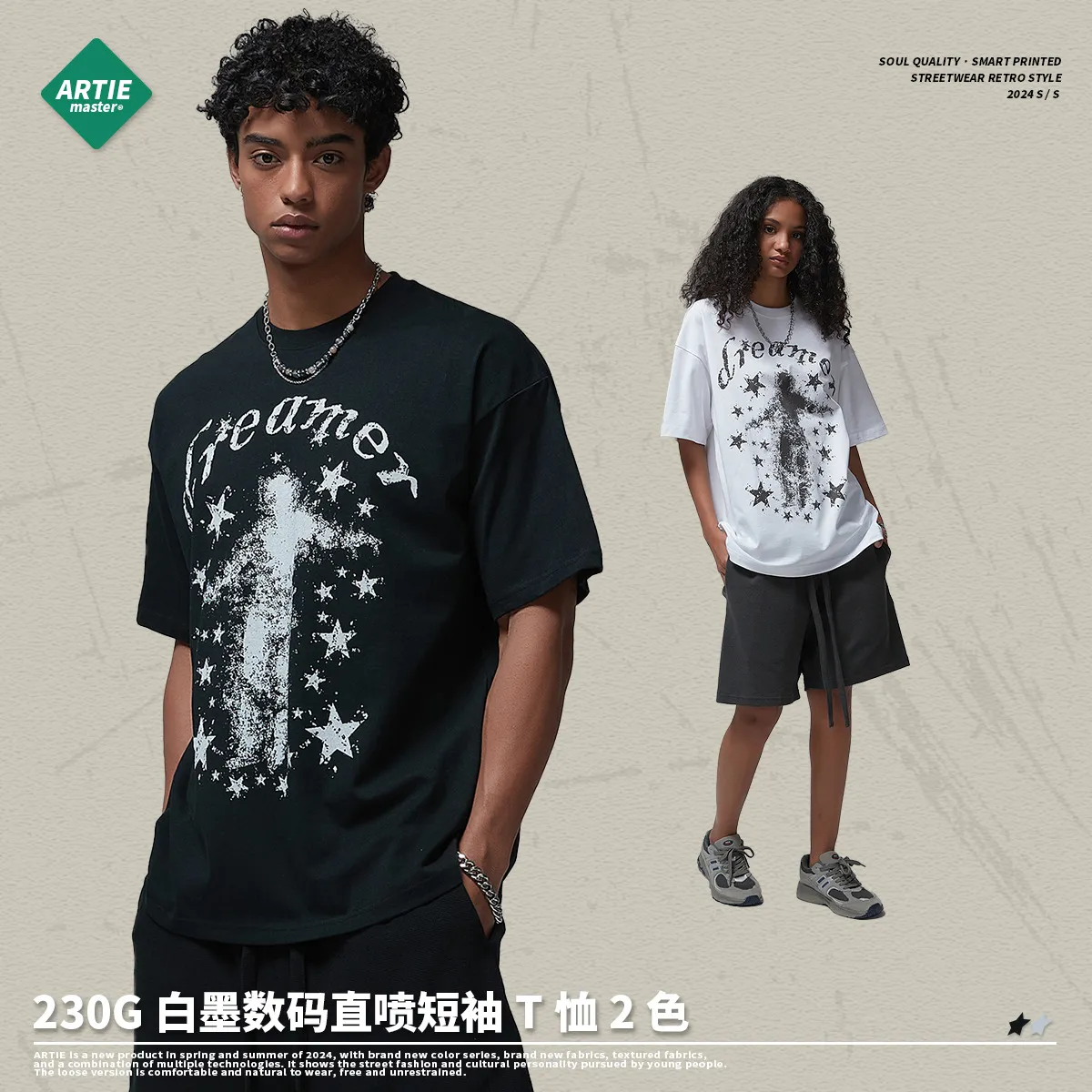 【GRAILZ】RECYCLED GRAPHIC T-SHIRT [BLACK] MUSINSA | GRAILZ RECYCLED GRAPHIC T-SHIRT [BLACK]
