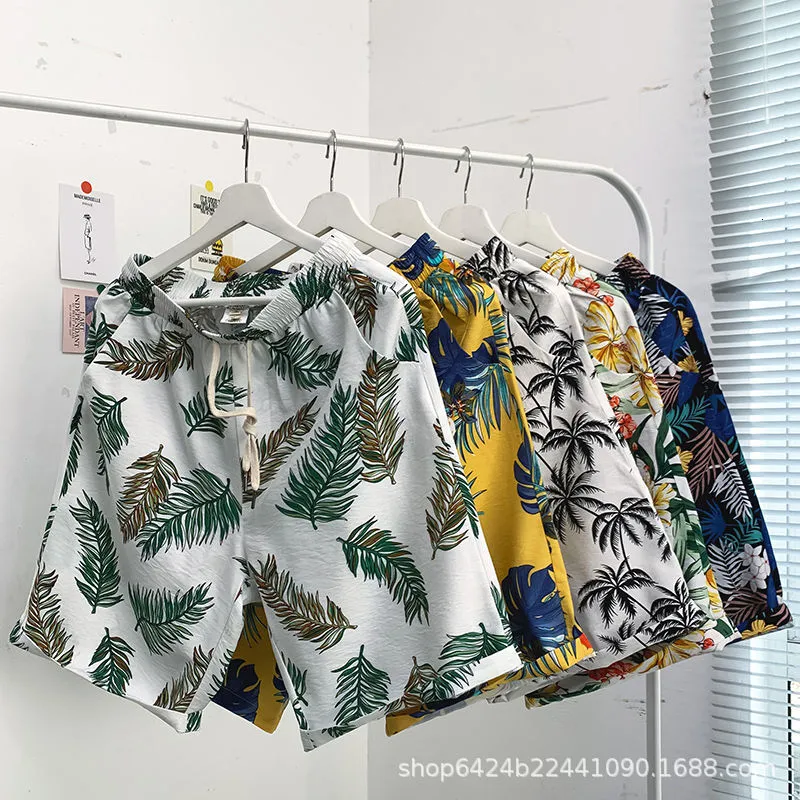 Pantalones De Playa Para Hombres, Pantalones Cortos De Secado