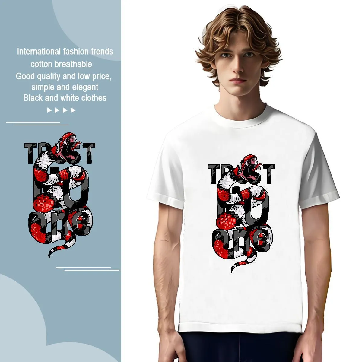 snaked lows Tシャツ