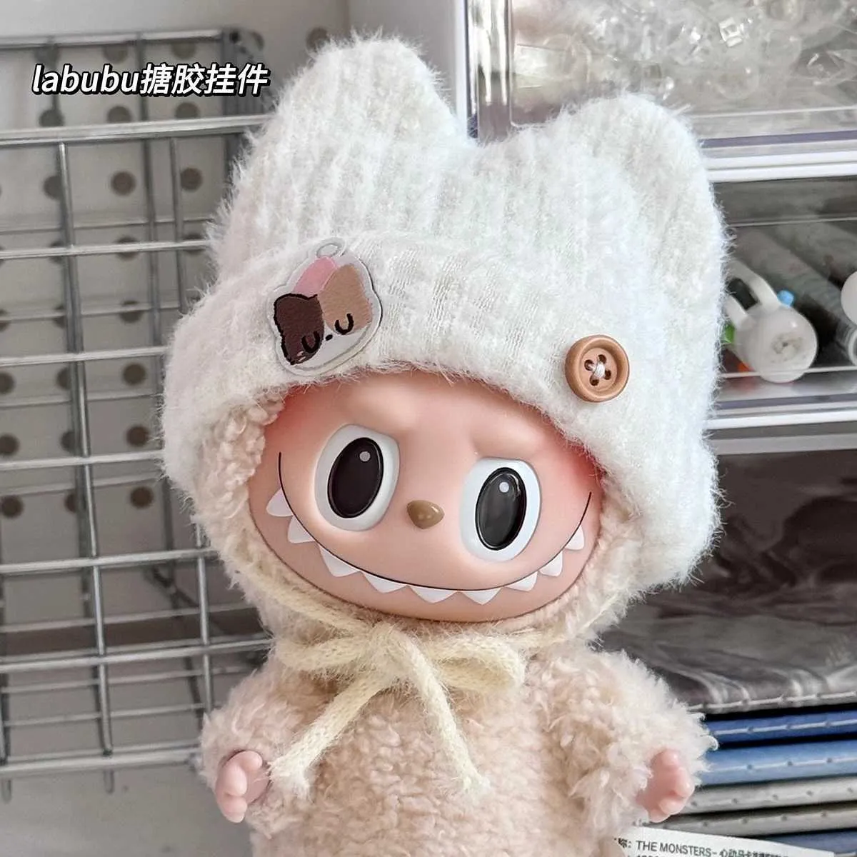 DHgate.com:Adorable 10cm Doll Clothes Set - Cream Series