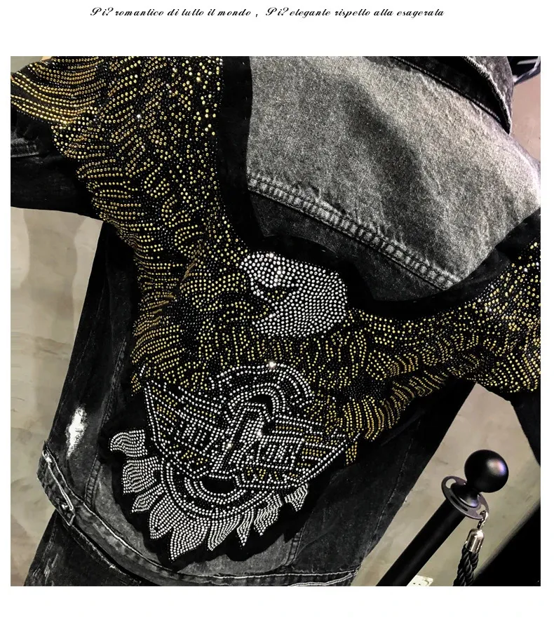 Embroidered Eagle Denim Jacket: Punk Style Patches, Slim Fit