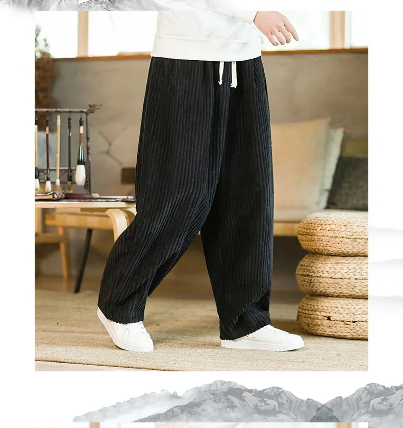 【COSYHARU】Day corduroy wide pants COSYHARU (コシハル) - デイコーデュロイワイドパンツ / Day