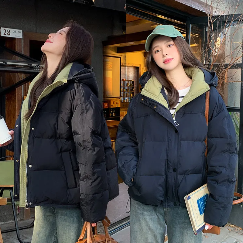 Cotton on fluffy jacket deals