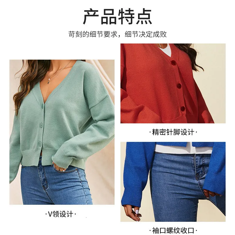 トップス ROUND NECK CARDIGAN /SLIM VNECK pullover Vince Round Neck Cashmere-Silk Cardigan | Saks Fifth Avenue