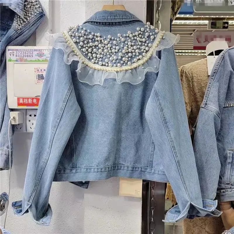 Korean Style Heavy Industrial Pearl Lace denim jean jacket