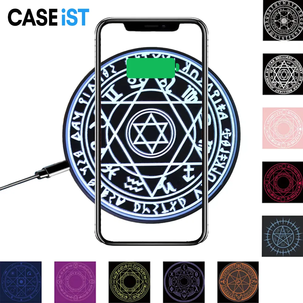 Fullmetal Alchemist Magic Circle Charging Pad Magic Circle Light