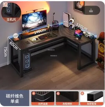 コーナーゲーミングデスク、ホームオフィス用のヨーロッパスタイルの