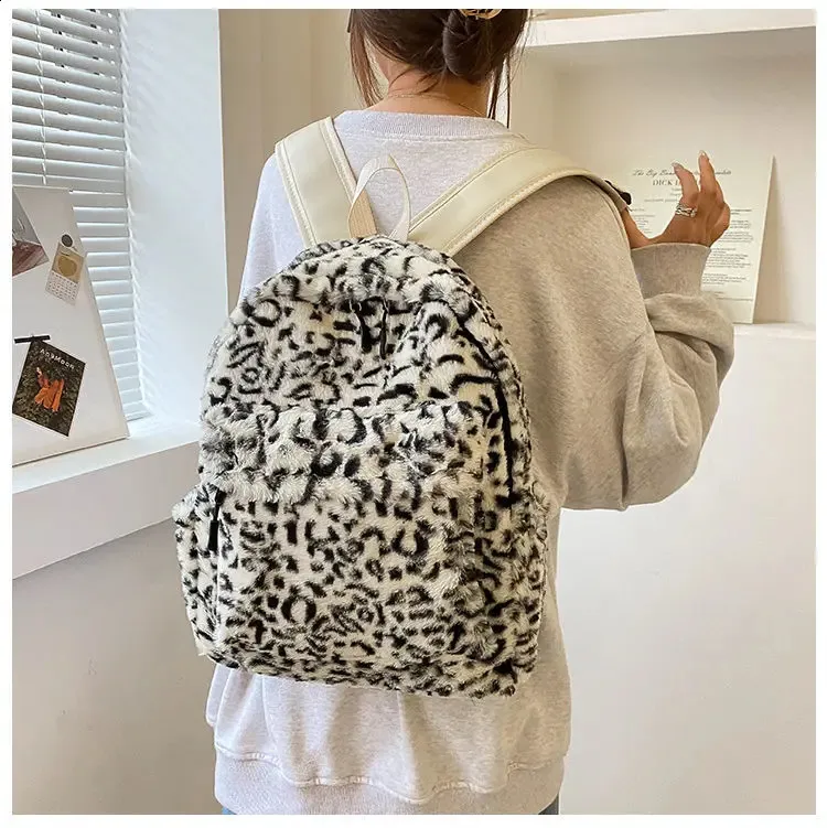 Trendy Rucksack: Leopard Print Fluffy Backpack - Y2K Preppy High ...