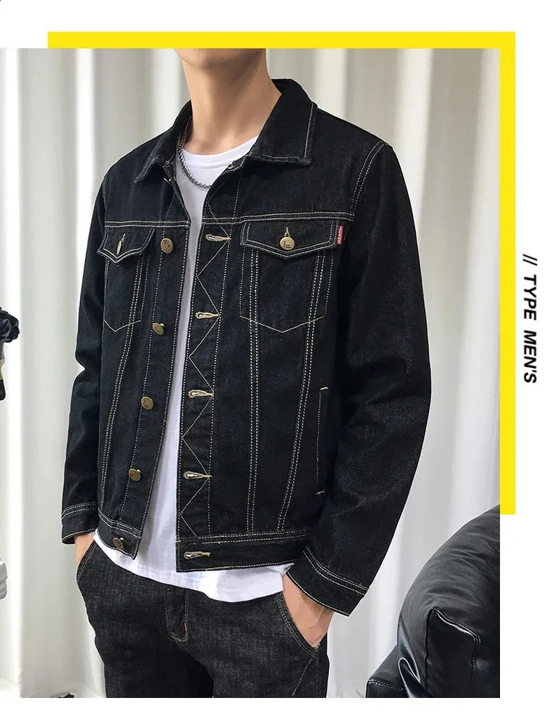 Jaket jeans blue black discount