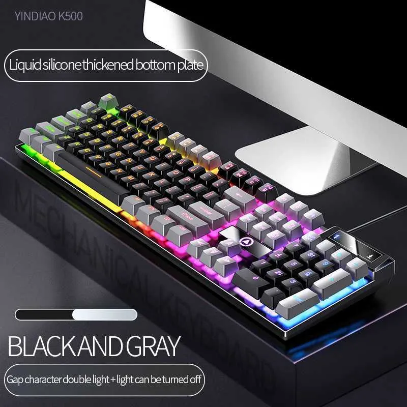 104 Keys Gaming Keyboard Wired Keyboard Color Matching Backlit Mechanical Feel Computer E-sports Peripherals for Desktop LaptopCL240709