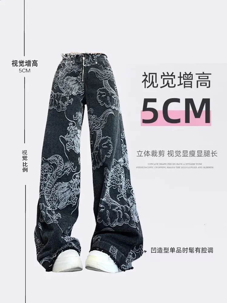 パンツ 2000's archive dragon grunge denim pants 00S Archive Dragon Japanese Pattern Wide Denim Pants Grunge