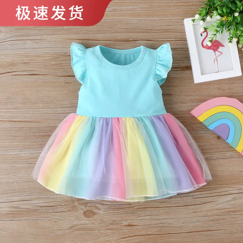 Girls Rainbow Dress - Summer Flying Sleeve Mesh Dress, Cute Party Dress,  Breathable Cotton Lining, Perfect for Special Occasions, Buy Now! from  Dhgate Clothing Sets - price 3.02