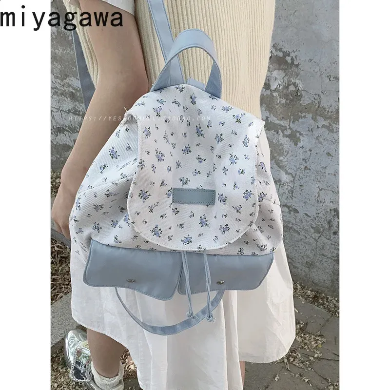 Korean Niche Floral Canvas Cute Backpacks For Women Mikagawa Summer Fashion Bag For Women Versatile Travel Companion 240809 From Coisinistore 31.1 DHgate.Com