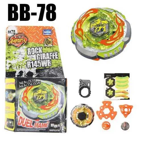 Ultimate 4D Beyblades Spinning panties and bra set - Killer