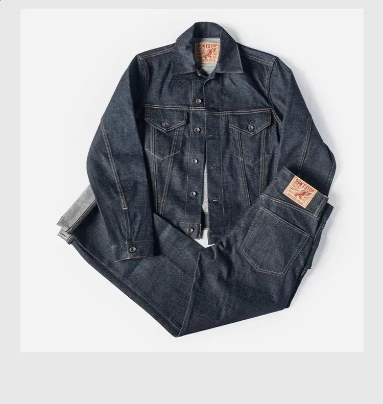 Premium Selvedge Denim Trucker Jacket - Classic Type 3 Jean