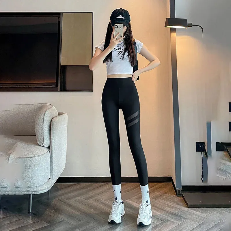 Briskorry Damen Sport Leggings Mit Mesh-Einsätzen – Hohe Taille, Blickdicht, Mit Tasche, Für Yoga, Fitness, Laufen